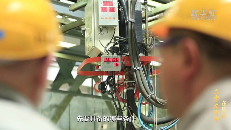 知识图谱：构建企业智能化转型的核心基石