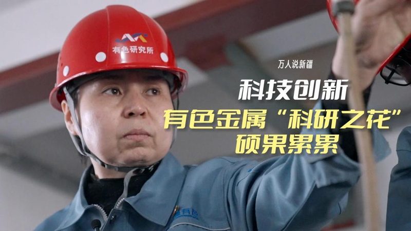 RPA流程自动化：企业效率提升的秘密武器
